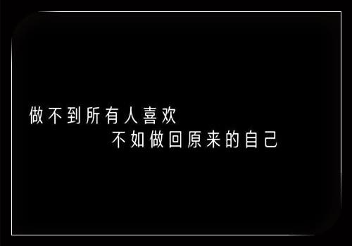 2025年简短的古风优美句子汇总66句