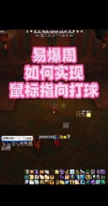 ​大脚不能更新（魔兽世界大脚更新失败）