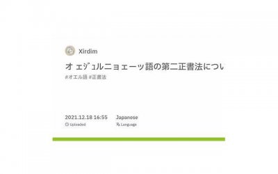 ​晚霞优美简短句子英语汇聚86条