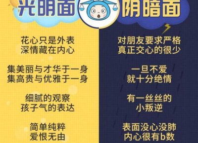 ​乡村路的句子简短摘录90句