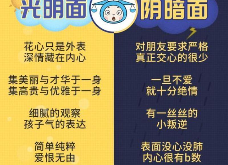  乡村路的句子简短摘录90句