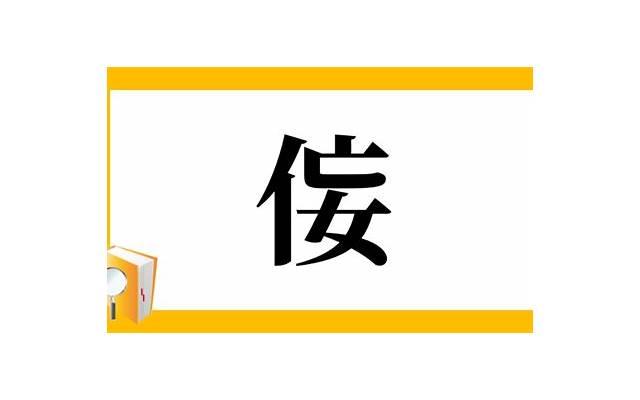  表达母爱六字干净短句精选86句