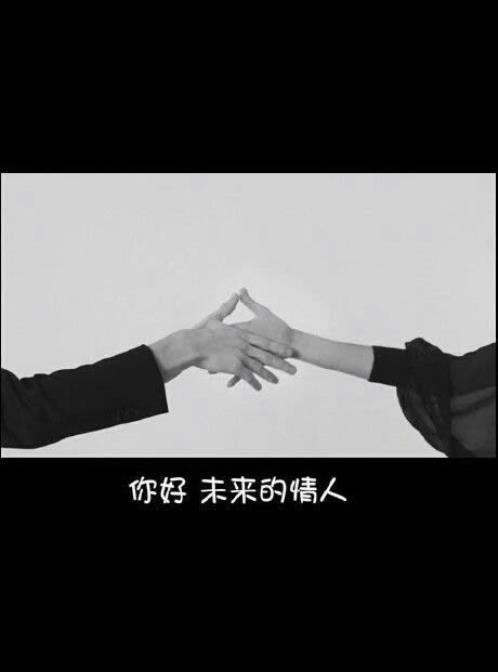 112句最激励人的话