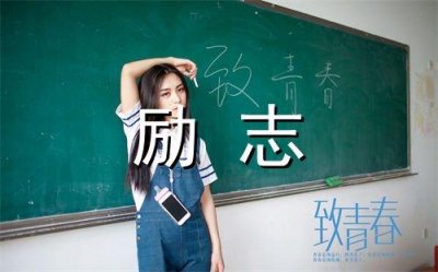 ​想念恋人的唯美句子 异地恋8个字短句(47句)