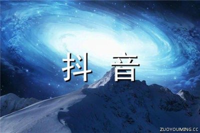 ​人生鸡汤短句 积极向上正能量的句子(精选78句)