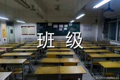 ​关于年少友情的句子15句