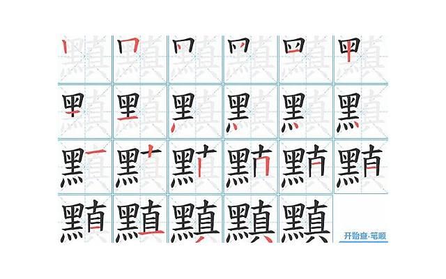 冬季撩人情话大全 冬季撩人情话大全