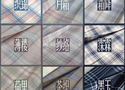 田柾国超话,防弹少年团田柾国的超可爱婴儿肥时期